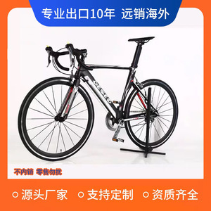 Bicicleta de Carretera 700c con Cuadro de Aleación de Aluminio, Frenos de Disco Dobles y Soporte Lateral - Product Image 5