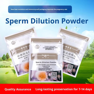 Bubuk Pengencer <span class=keywords><strong>Semen</strong></span> Babi Baru, Agen Pengawet Sperma Tahan Lama untuk Babi Betina, Bubuk Nutrisi, Peralatan Inseminasi Buatan - Product Image 2