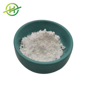 Натуральная урсоловая кислота, экстракт листьев розмарина, порошок 25%, 50%, 80%, 90%, 95%, 98% - Product Image 1