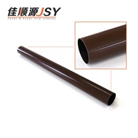 Film Fuser Merek JSY Bahan PLA Fitur Grand-A Kompatibel HP Multi-Model Pengiriman 3-5 Hari