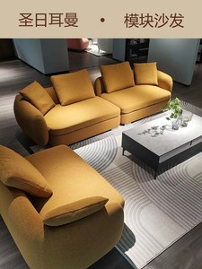 Sofá Esquinero Curvo Saint-Germain <span class=keywords><strong>Poliform</strong></span>, Estilo Wabi-Sabi para Espacios Pequeños, Sofá de Diseño para Sala de Estar - Product Image 5