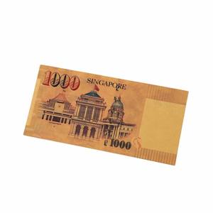 Juego Completo de 6 Billetes Conmemorativos de Dólar de Singapur en PET, SGD2, SGD5, SGD10, SGD50, SGD100, SGD1000, Colección de Recuerdos - Product Image 4