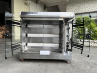 Rôtissoire Commerciale Professionnelle pour Poulets, Four Rotatif Gaz/Électrique Grande Capacité, Machine à Kebab et Poulets