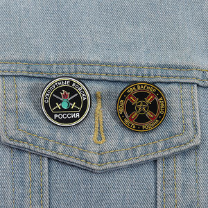 Rus mücadele emaye Pin yarasa kanat tasarım cesaret grubu rozeti takı hediye arkadaşlar için toplu toptan - Product Image 1