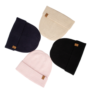 Chapeau à revers unisexe pour enfants, en fibre de bambou 100% de haute qualité, écologique et sain, tricoté jacquard côtelé vintage - Product Image 1