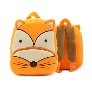 Sacs à dos 3D en peluche douce pour enfants de 1 à 4 ans, cartables de maternelle, sacs d'école animaux pour filles et garçons, vache, singe - Product Image 5