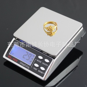 Báscula Digital de Bolsillo Kl 168 Mini para Joyería, 200g/0.01g, Precisión, Pantalla LCD, Portátil, para Pesar Oro y Plata - Product Image 1