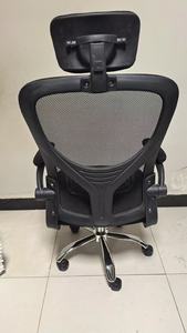 South America Hot-Selling Modern Ergonomic Swivel <strong>Chair</strong> NetEase Adjustable Armrest Computer <strong>Study</strong> <strong>Chair</strong> Made Durable <strong>Chair</strong> - Product Image 3