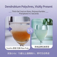 Liquide brut de Dendrobium Purple Skin, pack mensuel, spécialité du Yunnan, montagne de Gaoligong, boisson nourrissante et bienfaisante
