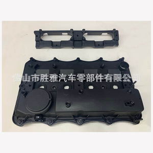 Compatible avec les couvercles de soupapes et les culasses Ford Citroën Peugeot 2.2 V348 ACM BK2Q-6K271AK - Product Image 4