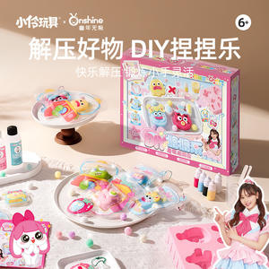 ชุดของเล่นปั้นดินน้ำมัน Xiaoge DIY สำหรับเด็กอายุ 6 ปีขึ้นไป ของเล่นคลายเครียดเนื้อนุ่ม สำหรับเด็กทุกเพศทุกวัย ดินปั้นสไลม์ ของขวัญงานฝีมือสร้างสรรค์ - Product Image 5