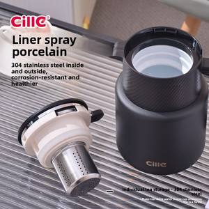 กระติกน้ำร้อนเซรามิก Xile แบบจีน หม้อเซรามิกขนาดใหญ่ หม้อไฟฟ้าแบบพกพา กระติกน้ำร้อนแบบพกพา สินค้าใหม่ หม้อตุ๋น - Product Image 2