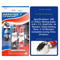 Kafuter 3 Ton Clear Epoxy Adhesive AB Glue 1:1 Fast Cure Resin Bonding High Strength Transparent Crystal Glass Ceramic Metal