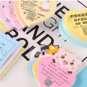 Factory Custom <strong>Logo</strong> Sticky Notes Adhesive Memo <strong>Pads</strong> High-end Irregular Shape Diy Custom Made Memo <strong>Pads</strong> - Product Image 6