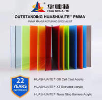 Panneaux muraux modernes HUASHUAITE, design en feuilles d'acrylique miroir doré de 2 mm