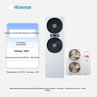 Climatiseur de précision pour centre de données 3,5 CV, station de base industrielle 7,5 kW, 12,5 kW, 20 kW pour salles de distribution et archives.
