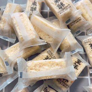 Aperitivos al por mayor, aperitivos de grano, pasteles de arroz no fritos, patatas fritas de mijo, Aperitivos crujientes, arroz Halal crujiente - Product Image 4