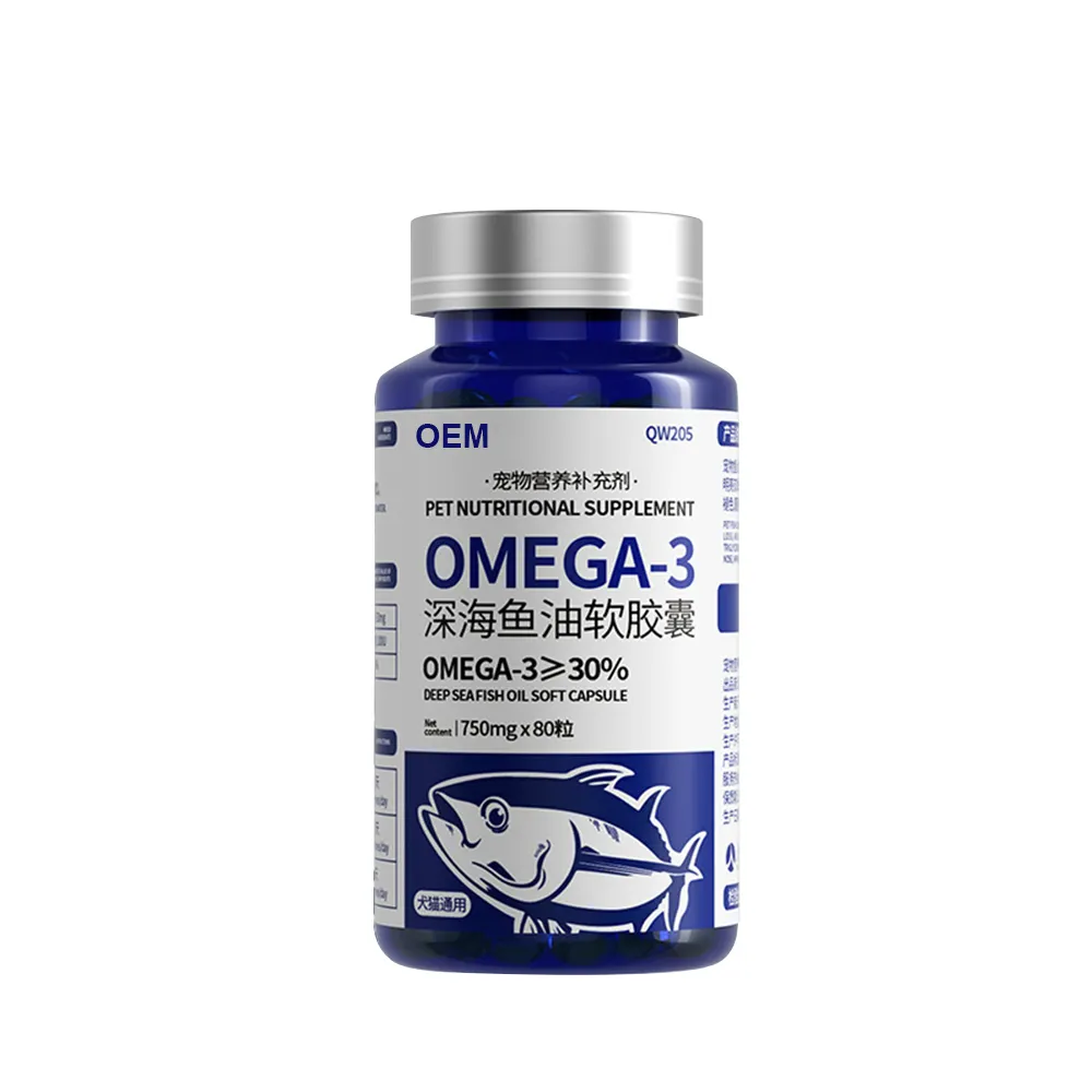 haustier fischöl nahrung gesundheitspflege ergänzungen omega 3 tiefsee-salmon hanf fischöl für tiere hunde katze angeln futter flüssigkeit