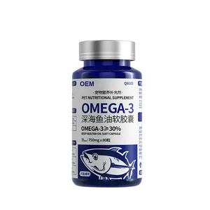 Suplementos de saúde para animais de estimação, óleo de peixe para animais de estimação, óleo de peixe de cânhamo, ômega 3 para peixes, salmão, peixes de alto mar, ração para cães e gatos, líquido para pesca