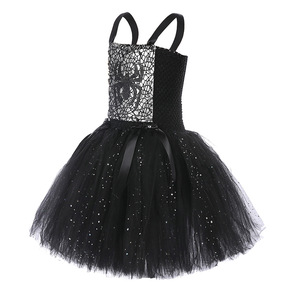 Nieuwe Halloween Heks Set Spin Cosplay Kostuum Voor Meisjes Zwart Mesh Pailletten Pompadour Jurk - Product Image 2