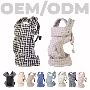 Adjustable Ergonomic Baby <strong>Carrier</strong> 100% Cotton Waist Support for Newborns and <strong>Toddlers</strong> Modern Foldable Baby <strong>Carrier</strong> Wrap - Product Image 4