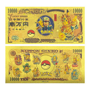 ธนบัตรฟอยล์ทองคำลายโปเกมอนอนิเมะญี่ปุ่นขายดี ชุดสะสม 12 ราศี  บัตรเคลือบทองคำ 24K - Product Image 6