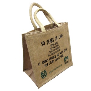 กระเป๋าช้อปปิ้งผ้าปอกระเจา - Product Image 2