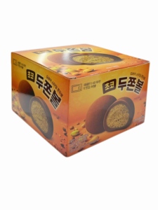 Famosi Biscotti Gommosi al Cioccolato a Doppia Sfera di Dubai |   Biscotti dal Sapore Morbido e Ricco di Cioccolato con Pistacchio - Product Image 3
