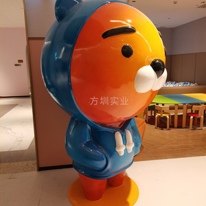 Escultura de Oso de Resina para Exteriores, Diseño Contemporáneo, Duradera, de una Sola Pieza - Product Image 3