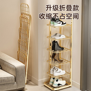 Multi Layer Wrought Iron <b>Shoe</b> <b>Rack</b> Dustproof Freestanding For Entryway Balcony Home Use Sneakers Boots <b>Storage</b> - Product Image 2