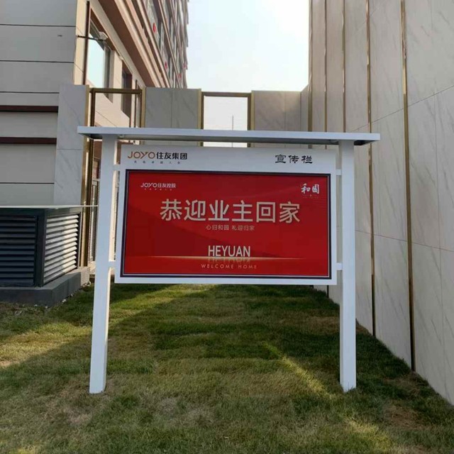 Mall Custom LED Direction Signs, Lit Multi-Color Advertising Markers