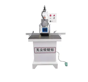 Single-head hinge drill carpentry hinge drilling machine dust-free hinge vertical horizontal drill