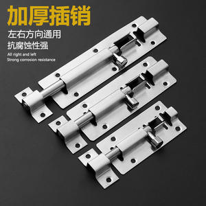 Pestillo de Acero Inoxidable Reforzado para Puerta de Madera, Pestillo de Seguridad Antirrobo de Estilo Antiguo, Pestillo de Superficie para Baño, Pestillo para Ventana de Habitación - Product Image 3