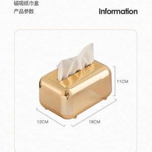 Boîtes à mouchoirs dorées de luxe, porte-serviettes, organiseur de papier, décoration artisanale, porte-mouchoirs de bureau, boîte à mouchoirs de cuisine - Product Image 5