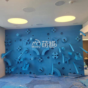 Bloques de Espuma EVA Azules Grandes Personalizados Moetry, Juego de Bloques de Construcción para Pared, Área de Juegos Interior, Juego de Bloques Suaves para Niños, Comercial - Product Image 5