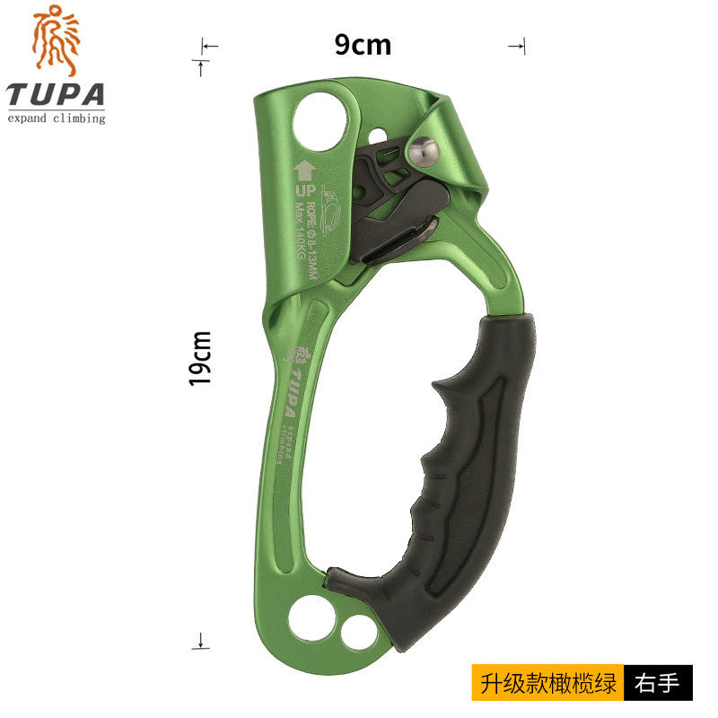 Olive green [right hand]