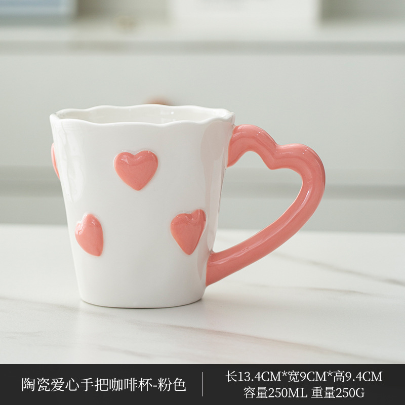 White with pink heart