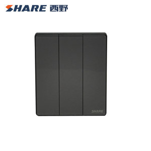 โรงงานโดยตรงขายที่มีคุณภาพสูงสวิทช์โครเมี่ยม3แก๊ง1วิธี16 A 220โวลต์-250โวลต์ Uk/ อังกฤษมาตรฐาน - Product Image 4