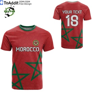 完璧なパフォーマンスのための快適なアルジェリアのサッカージャージ