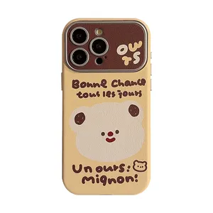 Hot Selling Phone Cases With Gold Patterns On Small Bears And Large Windows Covered With Leather