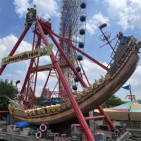 Vente directe usine : Manège Bateau Pirate pour Parcs d'Attractions, Centres Commerciaux, Foires et Carnavals