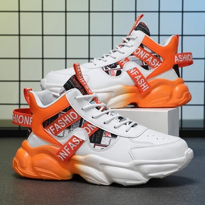 Torre Men's High-Top Sneakers Fashionable Breathable Casual Basketball Style All-Match <b>Height</b>-<b>Increasing</b> <b>Shoes</b> New Spring Trend - Product Image 3