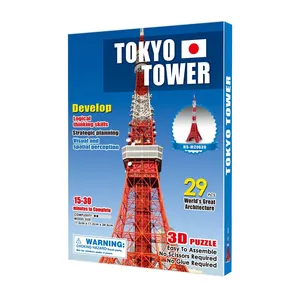 29 PCSの世界的に有名な建物のおもちゃ3DDIYパズル東京タワーモデル