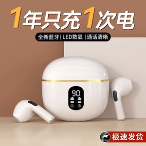 Auriculares inalámbricos Bluetooth X87 con cancelación de ruido, deportivos, con control táctil, carga tipo C, IPX4, resistentes al agua - Product Image 5