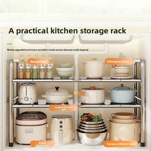 Organizzatore Espandibile Sottolavello in Acciaio Inox Multifunzionale per Armadietti da Cucina, Vendita Diretta dalla Fabbrica - Product Image 1