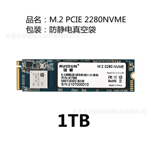 Memoria para computadora portátil Módulo de memoria de escritorio <span class=keywords><strong>DDR3</strong></span> 4G 8G 1333 1600 MHz - Product Image 6