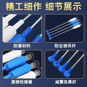 Pièces d'équipement de repassage et de lavage Changhong XQB82-8208 XQB60-65S/XQB72-679C, tiges et ressorts d'amortissement des vibrations - Product Image 4