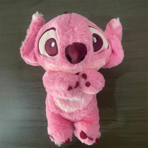 HY198 Lindo Peluche de Juguete <span class=keywords><strong>para</strong></span> <span class=keywords><strong>Dormir</strong></span> <span class=keywords><strong>para</strong></span> Recién Nacidos, Peluche de Animales de Peluche que Respira con Música en Movimiento - Product Image 4