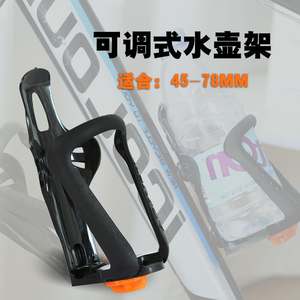 Portabotellas de plástico blanco para bicicleta, accesorio ligero para bicicleta de montaña, equipo de ciclismo al aire libre - Product Image 5