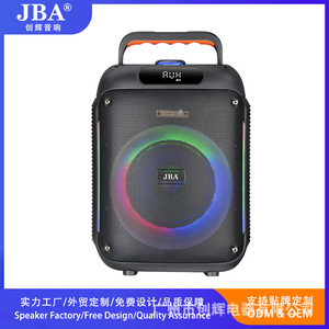 JBA Portable Bluetooth <b>Speaker</b> 8 Inch Rechargeable Battery Wireless <b>Microphone</b> Outdoor Karaoke Sound - Product Image 5